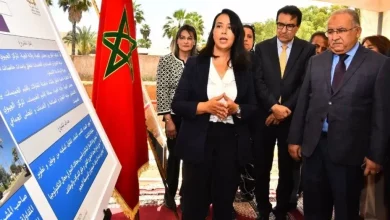 بقيمة 15.2 مليون درهم. إطلاق أول تكنوبارك لدعم الابتكار وريادة الأعمال بالخميسات Detafour