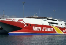 شركة FRS Detafour