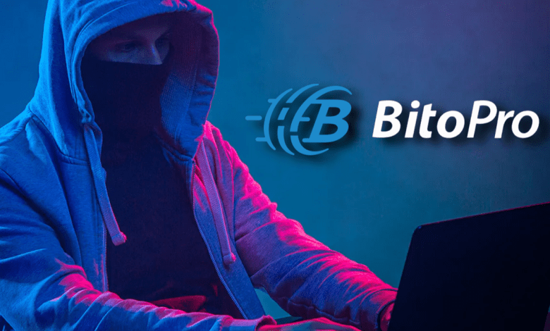BitoPro Exploit Detafour