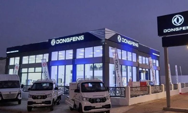 دونغفنغ المغرب تفتح آفاقاً جديدة في طنجة لتعزيز حضورها في سوق النقل التجاري 1 Dongfeng Detafour