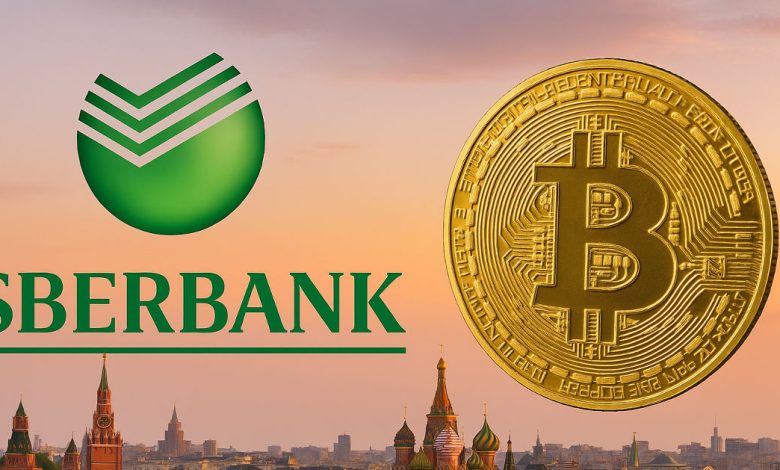 سيبربنك الروسي يطلق سندات هيكلية مدعومة بالبيتكوين وسعر الدولار مقابل الروبل 1 Sberbank Detafour