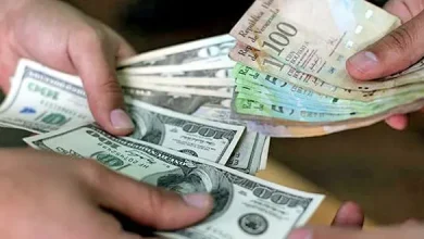 dolares bolivares cambio.jpg Detafour