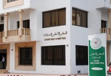 hissabat Detafour