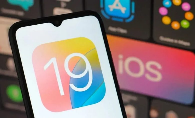 تسريبات iOS 19: إعادة تسمية، تصميم جديد مستوحى من Vision Pro 1 iOS 19. كل التغييرات المتوقع أن تجلبها أبل لنظامها الجديد Detafour