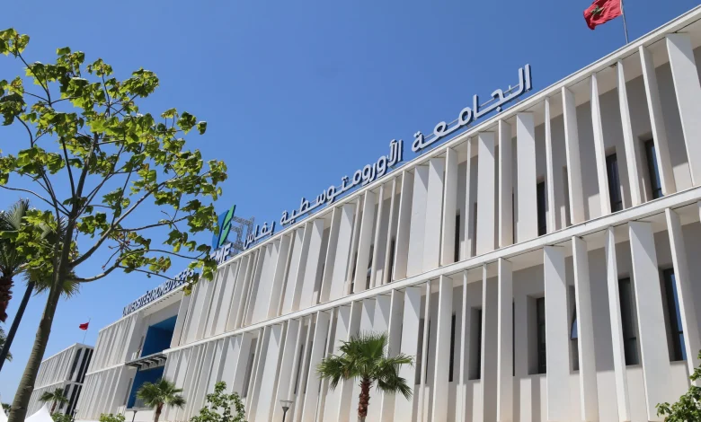 الجامعة الأورومتوسطية بفاس تتربع على عرش الجامعات المغربية وتواصل تألقها عالمياً 1 visuel euromed 1 scaled 1 Detafour