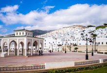تطوان مدينة Detafour